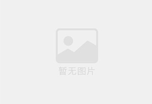 班玛防水补漏公司的电话号码是多少？